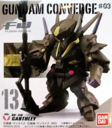 반다이 FW GUNDAM CONVERGE #03 가브슬레이
