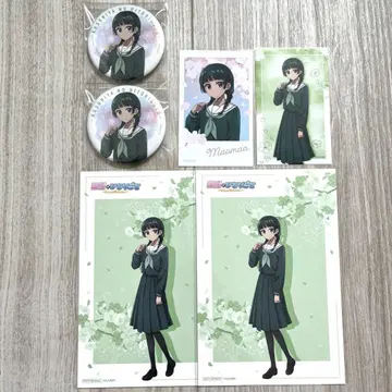 고양이 고양이 School Diaries 굿즈 묶음 판매