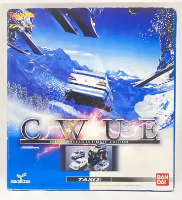 반다이 캐릭터 휠 얼티밋 에디션 TAXI 3