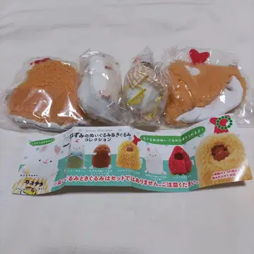 쥐 봉제 인형 & 의상 4종 세트
