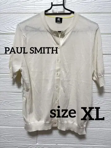 PAUL SMITH 아이보리 가디건 XL