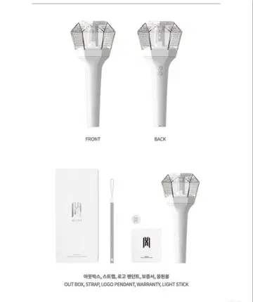 MONSTA X 응원봉 Ver.3