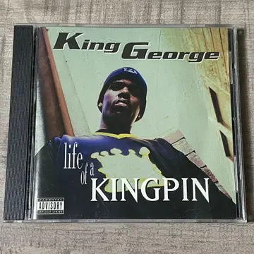 King George Life Of A Kingpin G-RAP