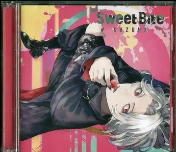 인터넷/배포자 CD 쿠츠하 Sweet Bite 초회 한정판 A