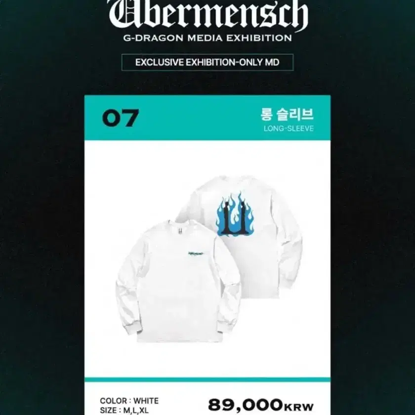 アイドル G-DRAGON Media Exhibition MESH JERSEY Other Designers Rare - Vintage K-Pop G-Dragon 88 Mesh Jersey