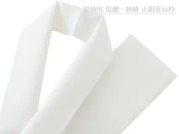 화이트 다테 칼라 (시오제)