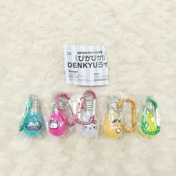 산리오 캐릭터즈 피카피카! DENKYU 라이트 전 5종 풀 컴프
