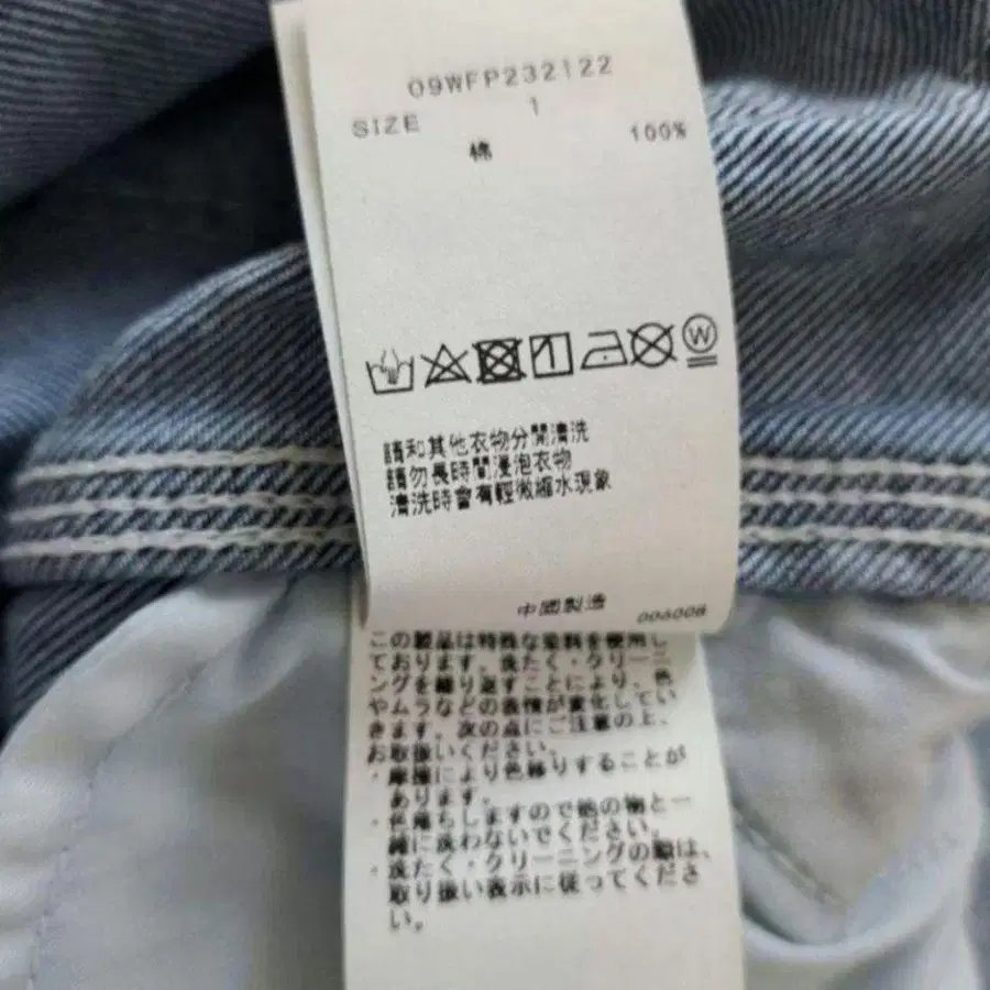 10번째 상품 이미지