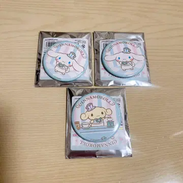 시나몬 롤 캔뱃지 3개 세트