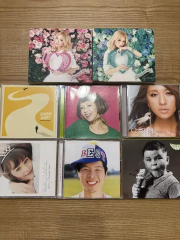 결혼식 노래 CD 14장 세트 (단품 구매 가능)