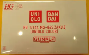 반다이 유니클로 UT 오리지널 한정판 건담 프라모델 자쿠 II