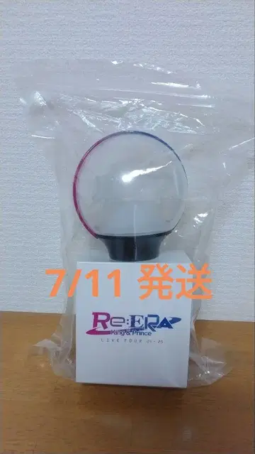 King & Prince Re:ERA 응원봉