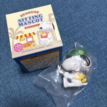 유니버설 스튜디오 재팬 PEANUTS - SITTING MASCOT
