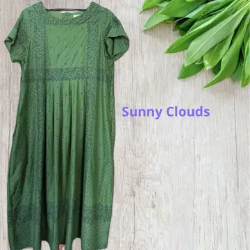 Sunny Clouds 그린 반다나 원피스