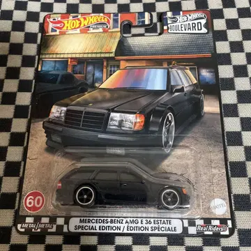 핫휠 벤츠 AMG E 36 에스테이트