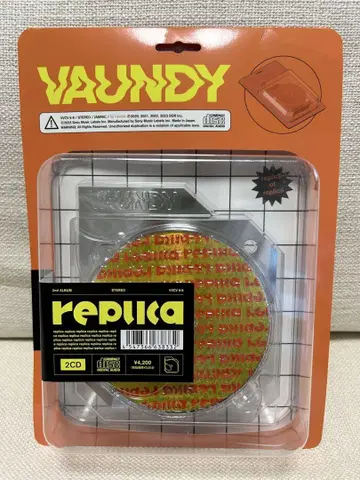Vaundy 2nd ALBUM replica 2CD