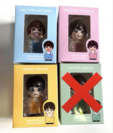 나니와 손가락 인형 3개 세트