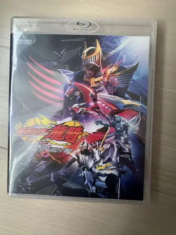 가면라이더 류우키 THE MOVIE 컴플리트 Blu-ray 미개봉 새상품