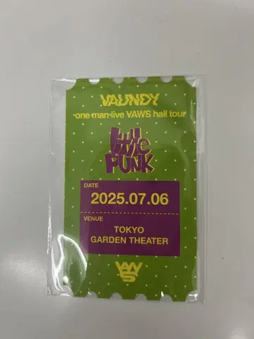 vaundy 도쿄 가든 극장 B상