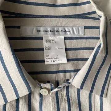 EEL Hanabi Shirt M 사이즈 스트라이프
