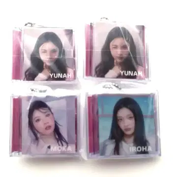 ILLIT 아이릿 미니 CD 컬렉션 4개 세트 가챠가챠