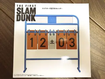 THE FIRST SLAM DUNK 스코어보드형 만년 달력