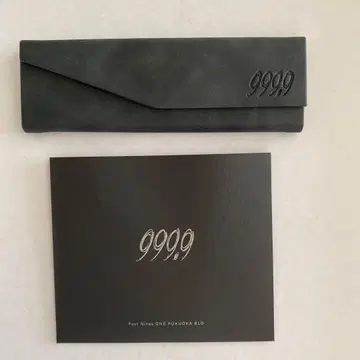 999.9 999.9 안경 케이스 블랙
