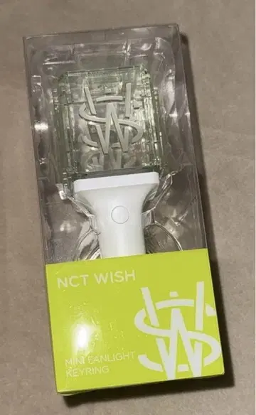 미니 팬 라이트 키링 nct wish