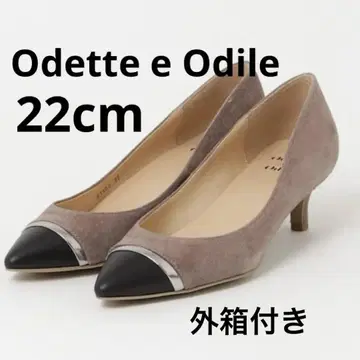 Odette e Odile 펌프스