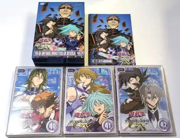유희왕 GX DUELBOX 14