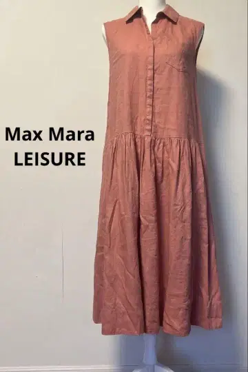 Max Mara LEISURE 린넨 슬리브리스 원피스