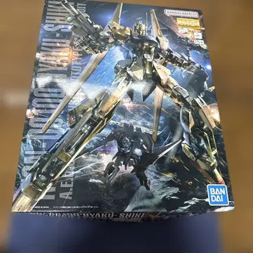 MG 백식 Ver.2.0 미개봉품