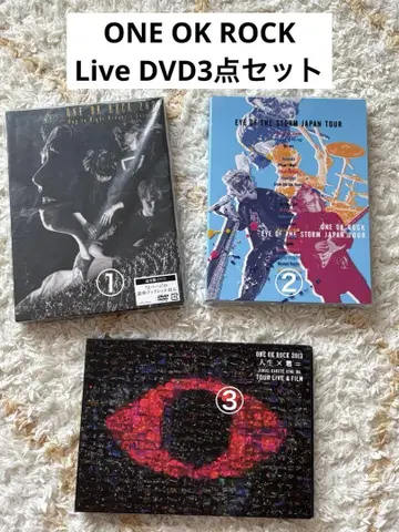 ONE OK ROCK 라이브 DVD