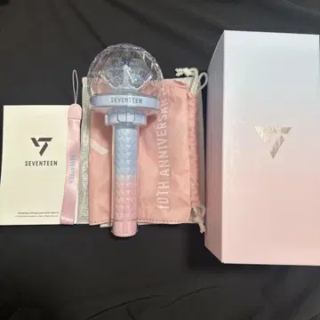 SEVENTEEN 응원봉 10th Anniversary