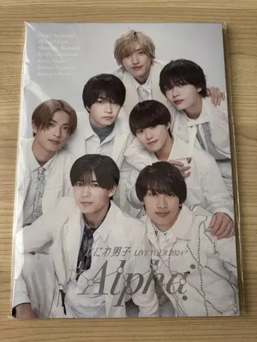 나니와단시 LIVE TOUR 2024 +Alpha