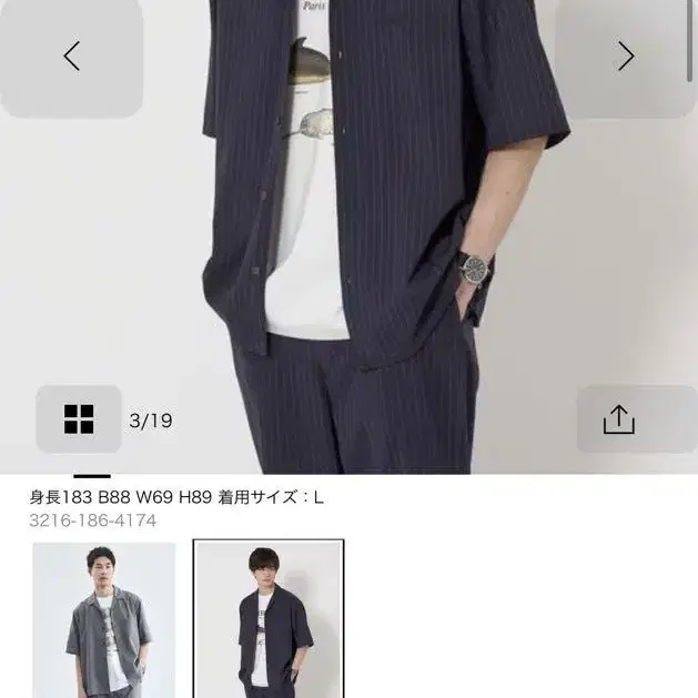 1번째 상품 이미지