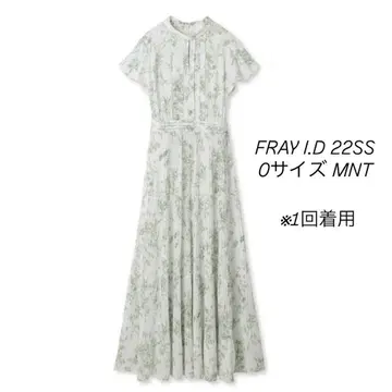 FRAY I.D 플리츠 프린트 원피스