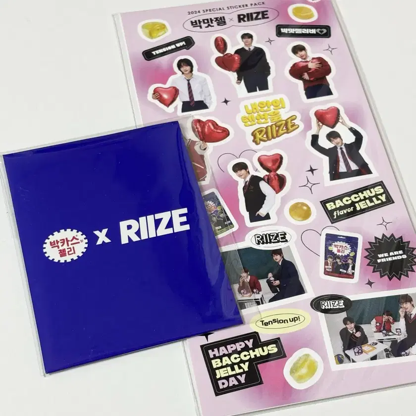 Buy RIIZE Signed albums, Rare photocards on Bunjang!