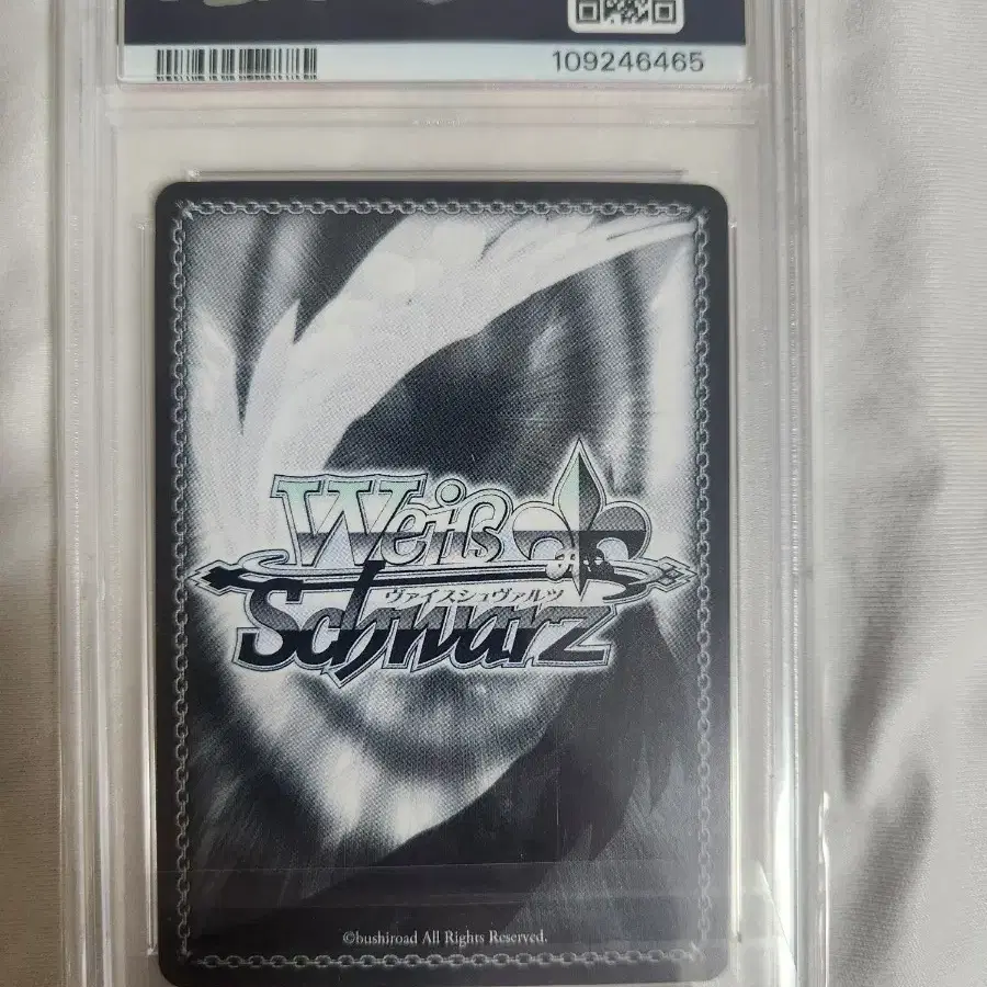 PSA 10 Weiss Schwarz 大切な仲間　ティオ　SP PSA 10 Weiss Schwarz JoJo's Bizarre Adventure Jotaro Gold