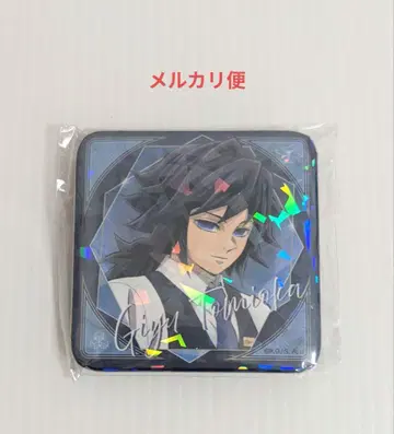 귀멸의 칼날 ufotable 모쿠텔바 로토 (복권) 경품 기유 캔뱃지