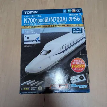 토믹스 N 90174 베이직 세트 SD N700-1000계 N700...