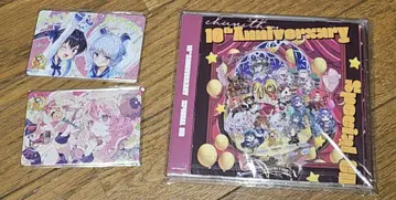 Chuunism 10주년 기념 굿즈 오리지널 Aime 카드 CD 세트