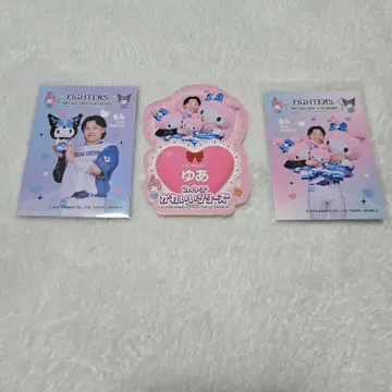 타미야 유스케 카드 스티커 세트