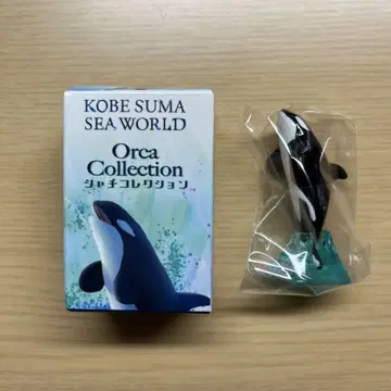 스마 씨월드 오카미 컬렉션