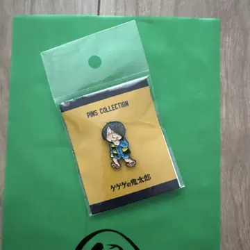 게게게의 키타로 핀즈 핀 배지 키타로 미즈키 시게루