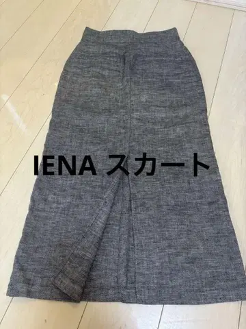 IENA 그레이 슬릿 롱 타이트 스커트