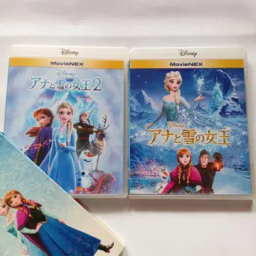 안나와 눈의 여왕 (1,2) DVD 디즈니 작품