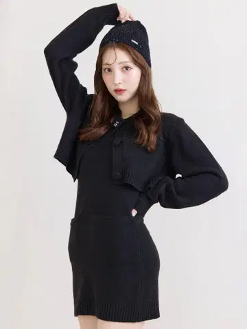 에이미 이스토어