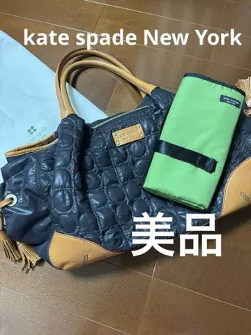 kate spade New York 퀼팅 디자인 마더 백
