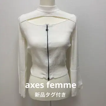 엑시즈팜 센터 지퍼 플레어 소매 니트